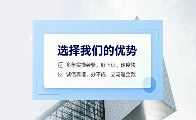公司优势
